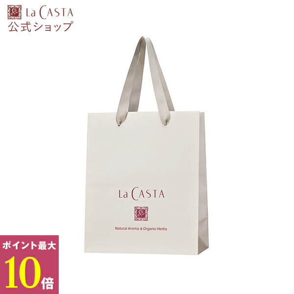 ポイント最大10倍！【公式】 La CASTA 