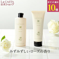 https://thumbnail.image.rakuten.co.jp/@0_mall/lacasta/cabinet/goods/p10ichiran/rt-wr.jpg