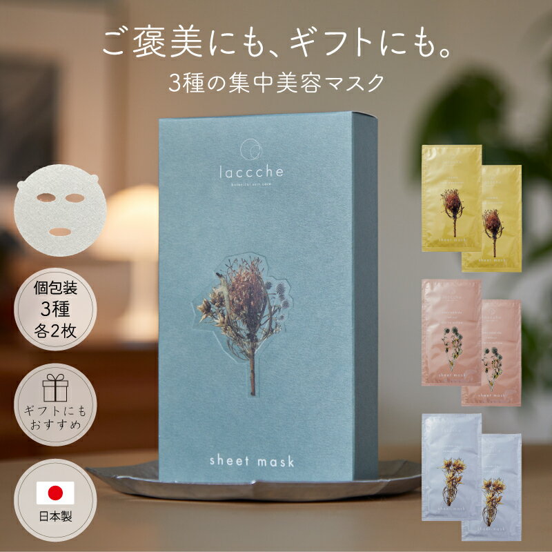 楽天市場】cica（セット種別ギフトセット）（セット｜スキンケア