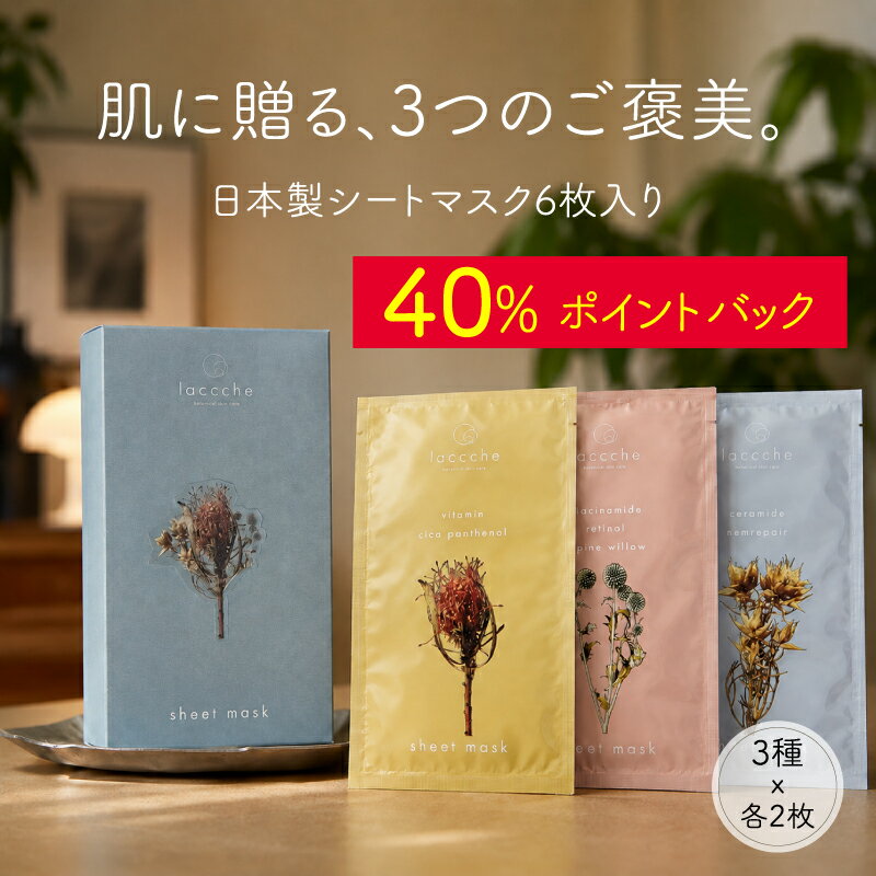 楽天市場】cica（セット種別ギフトセット）（セット｜スキンケア