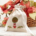 Xmas トピアリー柄 巾着 約18×25cm