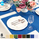 WJ[hD H `}bg 32x45cm  30ȏエグ10%OFF yVLO1ʊl lCIVŃ VvȋԂCeAsimple&modern  䂤pPbgI 