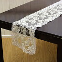 テーブルランナー 約25x230cm 【送料無料】チュールレース&ギュピールレース