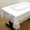 撥水加工テーブルクロス 約130x230cm(長方形6人掛け) 【送料無料※沖縄県を除く】 ギュピールレース&ジャカード織 孔雀の羽のような透かし模様が美しいギ...