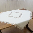 テーブルクロス約95x95cm(正方形) 【ゆうパケット選択可】ギュピールレース 撥水加工 ベージュ【0301】
