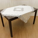 テーブルクロス 正方形 約110x110cm 【ゆうパケット選択可】 円形テーブル トップクロス レース ギュピールレース 起毛 生地 秋 冬 インテリア ベージュ テレビカバー パソコンカバー エレガント クラシカルなマーブルカラー アウトレット館22
