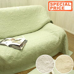 https://thumbnail.image.rakuten.co.jp/@0_mall/lace-de-brugge/cabinet/2013_quilt/photo1/ntz12132_multi.jpg