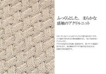 ふわふわポンポン付き アクリルニット&PVCレザー ポシェット 約20x25cm 【ゆうパケット不可】