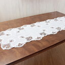テーブルセンター 約44x135cm 【送料無料 ※沖縄県を除く】 White Motif ギュピールレース【2024CL】