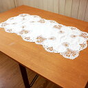 テーブルセンター 約44x88cm テーブルランナー センタークロス 花瓶敷き ドイリー レース ファブリック 敷物 インテリア雑貨 テーブルウェア【2024CL】