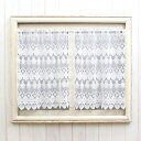 エトワール カフェカーテン約120×60cm ベージュ、ホワイト【ゆうパケット選択可】(3)