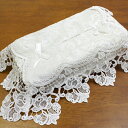 テッシュボックスカバー 約26×12×11cm ダマスクローズ 模様替え インテリア ゴム式 撥水加工 リビング 寝室 デスク回り 車内 上品 プチギフト ギュピールレース【ゆうパケット選択可】【20240201】(3)