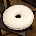 円座 約40cm フランネルキルト 椅子 フローリング ソファ 畳 シンプル ファスナー おしり 暖かい【2024CL】