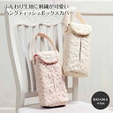 Fairy veil 刺繍 ハングティッシュボックスカバー 約12×26.5×7cm 小花 ピンク ベージュ 小物 雑貨【メール便対応】(3)