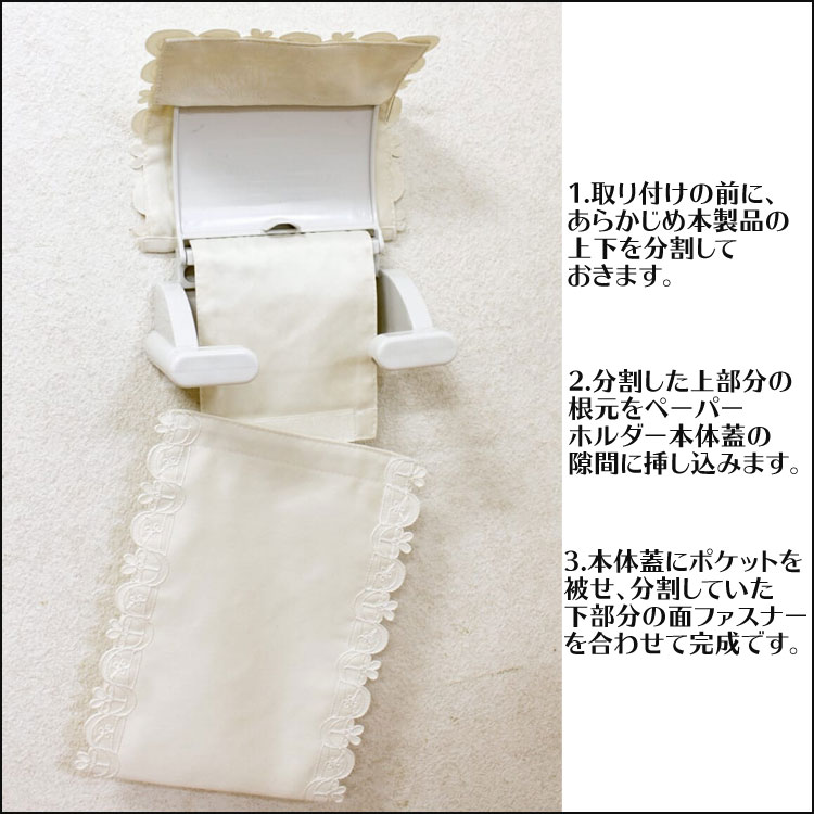 �ڡ��ѡ��ۥ�������С� ��16x36cm �ե��ɽ������åȥ�� ���Ѥǥ��饷����ʰ��ݤβ��������ɻɽ���220801�ۡ�22AWCL��