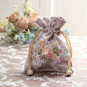 巾着M 約13×18cm リボン刺繍 バッグの整理 小物入れ きれい 職人による手刺繍 陽気な花々【ゆうパケット選択可】AW21CL2