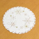 ドイリー 約30cm ディライト 刺繍 クリスマス【ゆうパケット選択可】花瓶敷き 聖夜 ギフト プレゼント