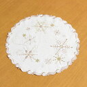 ドイリー 約30cm ディライト 刺繍 クリスマス花瓶敷き　聖夜　ギフト　プレゼント