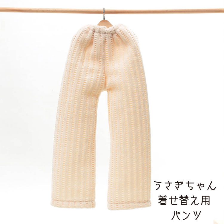 夻ؤѡ ˥åȥѥ 28cm ̤ ޥåȿͷ İ ƥꥢ22AWCL
