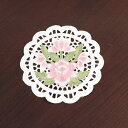 ドイリー 約16cm ピオニー 花瓶敷き