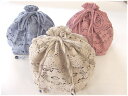 【WEB限定】麻100% トーションレースで作った巾着袋!! かわいい花柄*(日本製)
