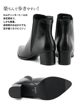 サイドゴアブーツ レディース ショートブーツ とんがり 5cm ブーツ ローヒール チャンキーヒール ワイズ 3E 太ヒール 歩きやすい 25cm 3e 幅広 甲高 疲れない 足が痛くならない 靴 夏 サマーブーツ おしゃれ アンクルブーツ 黒 ブーティー 袴ブーツ 卒業式 ab-32【P】
