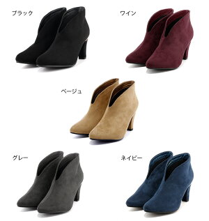 V字カットセクシー太めヒールブーティブーツ