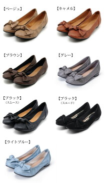 ワイズ 3E ペタンコパンプス プチプラ パンプス 幅広 甲高 痛くならない 歩きやすい ペタンコ ぺたんこ ぺたんこパンプス フラットシューズ バレエシューズ 3e 3e リボン ローヒール 走れる レディース 靴 旅行 25cm 大きいサイズ as645 【P】