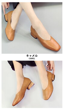 チャンキーヒール スクエアトゥパンプス 歩きやすい 太ヒール ローヒール ナチュラル Vカット レディース パンプス 痛くない カジュアル ブラック キャメル アイボリー カーキ 3L 4cmヒール 3E at-091【P】