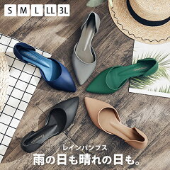 https://thumbnail.image.rakuten.co.jp/@0_mall/lacerise/cabinet/at/at-141-01.jpg