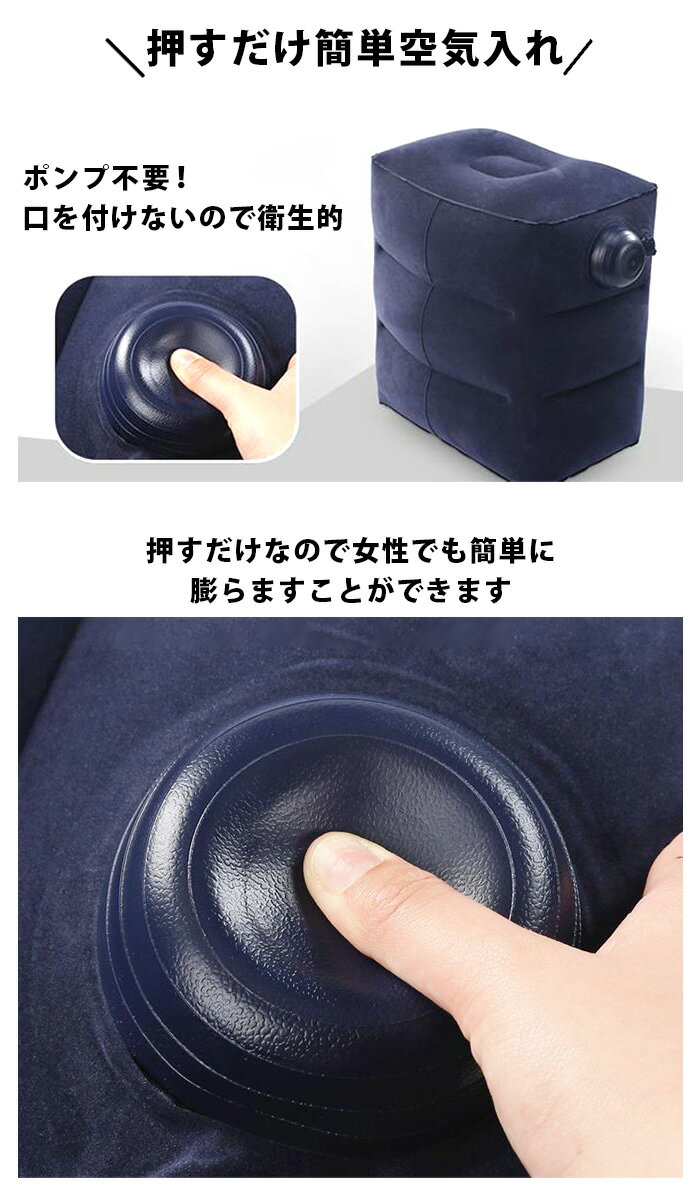 適性 追跡 悪化させる 車内 フットレスト Cheese And Olive Jp 適性 追跡 悪化させる 車内 フットレスト Cheese And Olive Jp