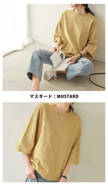 半袖 トップス tシャツ レディーストップスコットンカットソー ドロップショルダー tシャツ カットソー レディース 長袖 七分袖 オフィスカジュアル ブラウス きれいめ ネイビー ホワイト 白 黄色 カジュアル ゆったり 体系カバー シンプル ベーシック 上品 clf-110【P】