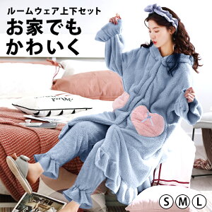 彼ウケ抜群 冬のルームウェアに もこもこかわいいお部屋用ワンピースのおすすめランキング わたしと 暮らし 彼ウケ抜群 冬のルームウェアに もこもこかわいいお部屋用ワンピースのおすすめランキング わたしと 暮らし