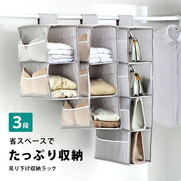 棒 スリム みんな探してる人気モノ 棒 スリム インテリア 寝具 収納 棒 スリム みんな探してる人気モノ 棒 スリム インテリア 寝具 収納
