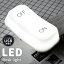 led饤 onoff usb  ̲  ܾ ơ֥ LED ON OFF å LED饤 led  ܥ 饤  ǥ饤 USB ץ å  ե饤 ȿ  ѥ  Ҷ ӥ   ֤ elc2P[]