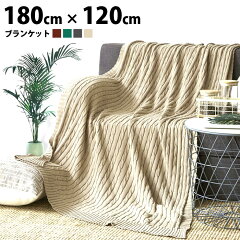 https://thumbnail.image.rakuten.co.jp/@0_mall/lacerise/cabinet/fab/fab-017-1.jpg