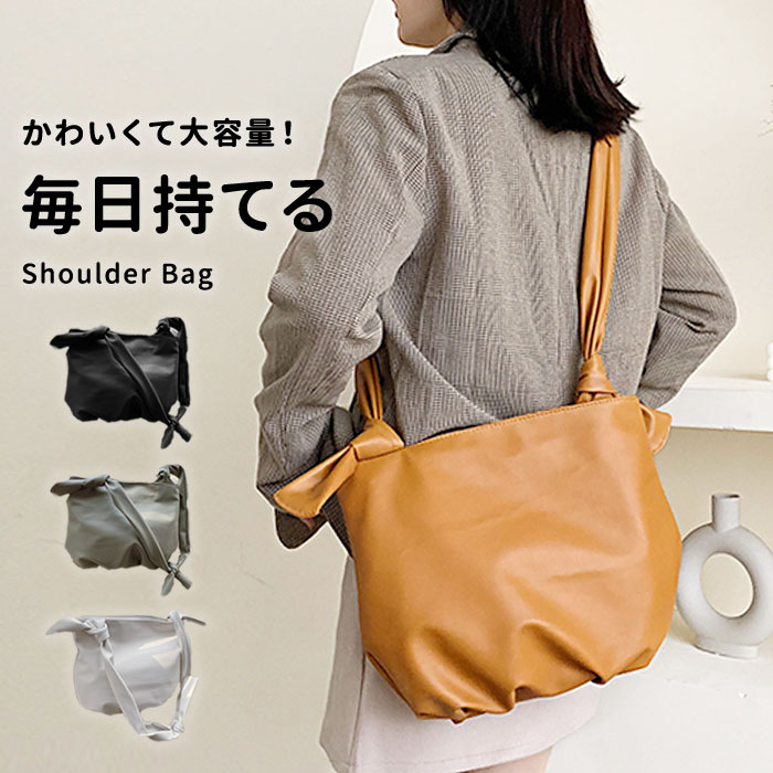 ショルダーバッグ レディース 斜めがけ 通勤 バッグ 通学 大人 定番 バッグ 大きめ 軽量 軽い カバン 斜め掛け ななめ掛け 肩掛け 大容量 a4 合皮 かわいい カジュアル きれい目 おしゃれ ショルダー カバン 2way 旅行 鞄 合成皮革 ヘビロテ 春夏 秋 冬 fel-307【P】[□]のサムネイル