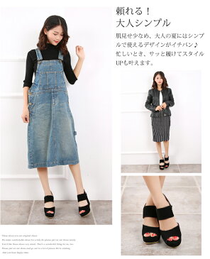 サンダル ワイズ3E 厚底サンダル レディース靴 楽 厚底 ヒ-ル10.5cm レデイース ウェッジソール バックストラップ 大きいサイズ 幅広 甲高 長時間 痛くない 3e 疲れない 歩きやすい 黒 花柄 春夏 25cm フラワー ベージュ ブラック ボタニカル 3L コスプレ ff-139【P】