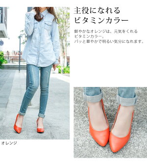 パンプス美脚パンプスヒール7cmポインテッドトゥアーモンドトゥピンヒールプレーンパンプス大人上品シンプルデザインピンクブラック黒イエロー黄色大きなサイズ3Lレディース靴