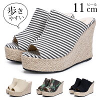 厚底サンダル 厚底 サンダル ウェッジソール ウエッジサンダル 厚底サンダル レディース 歩きやすい ヒール 11センチ ミュール 幅広 甲高 ワイズ 3E ウエッジソール ウエッジソールサンダル 大きいサイズ 春 靴 ハイヒール 黒 ff172【P】