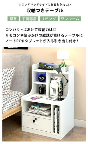 子供 ドレッサー 木製について村上春樹風に語る 子供 ドレッサー 木製について村上春樹風に語る