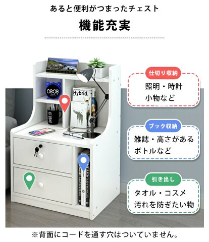 子供 ドレッサー 木製について村上春樹風に語る 子供 ドレッサー 木製について村上春樹風に語る