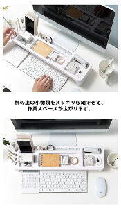 デスクワークの女性に喜ばれるプレゼント デスク周りで使える文具などのおすすめプレゼントランキング 予算3 000円以内 Ocruyo オクルヨ デスクワークの女性に喜ばれるプレゼント デスク周りで使える文具などのおすすめプレゼントランキング 予算3 000円以内 Ocruyo オクルヨ