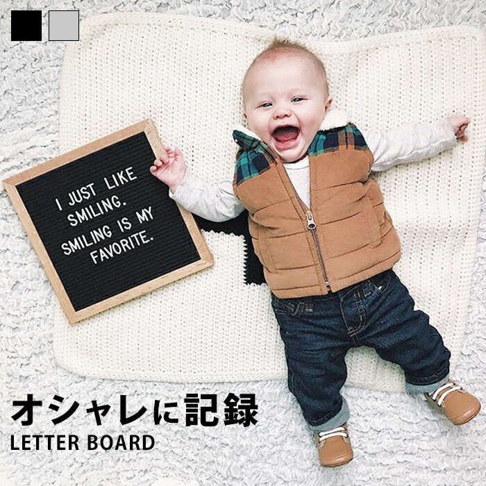 ■□マタニティフォト ボード 月齢 フォト 赤ちゃん 小物 月齢フォト フォトボード 英文字 文字 数字 アルファベット マンスリー 飾り ベビー 記念 レター 誕生日 バースディ 写真 記念写真 北欧 おしゃれ インテリア 雑貨 寝相アート 結婚式 グッズ int358【P】[□]のサムネイル