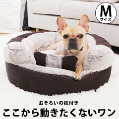 https://thumbnail.image.rakuten.co.jp/@0_mall/lacerise/cabinet/pet/pet-085-01.jpg