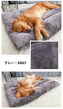 ペットベッド ふかふか カドラー M ペットハウス 洗える 犬 猫 犬ベッド 猫ベッド ペットクッション クッション 猫用 犬用 ペット用ベッド 厚い 無地 ペット用品 おしゃれ シンプル 小型犬 座布団 インテリア ふわふわ あたたかい pet-142【P】
