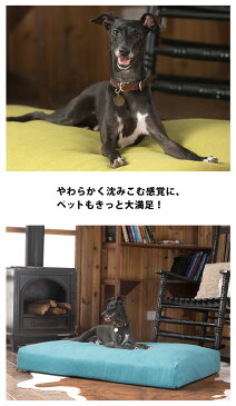 布団 犬 ベッド おしゃれ 猫 ベッド 犬 クッション 大きい かわいい ペット ペットベッド 犬ベッド 猫ベッド 犬用 猫用 ふとん 長方形 角型 スクエア 小型犬 中型犬 マット マットレス 洗える 綿麻 座布団 春夏 夏用 北欧 インテリア いぬ ねこ ペット用品 pet281【P】