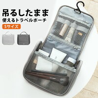 入院中のお役立ちグッズ あると便利なフックやマジックハンド 予算2 000円 のおすすめプレゼントランキング Ocruyo オクルヨ 入院中のお役立ちグッズ あると便利なフックやマジックハンド 予算2 000円 のおすすめプレゼントランキング Ocruyo オクルヨ