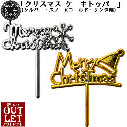  ȥåȡۥ  ԥå ֥ꥹޥ  ȥåѡ(СΡ)(ɡ˹)(1)/  ...