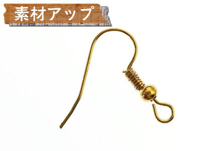 ピアス パーツ【フック タイプ】(薄金：ライト ゴールド)(1ペア(2個入))金具 ピアス アクセサリー 部品 パーツ【メール便OK】